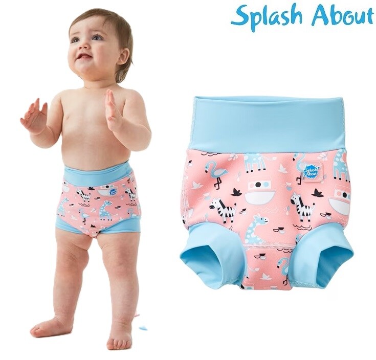 Peldēšanas autiņbiksītes - Happy Nappy Nina's Ark