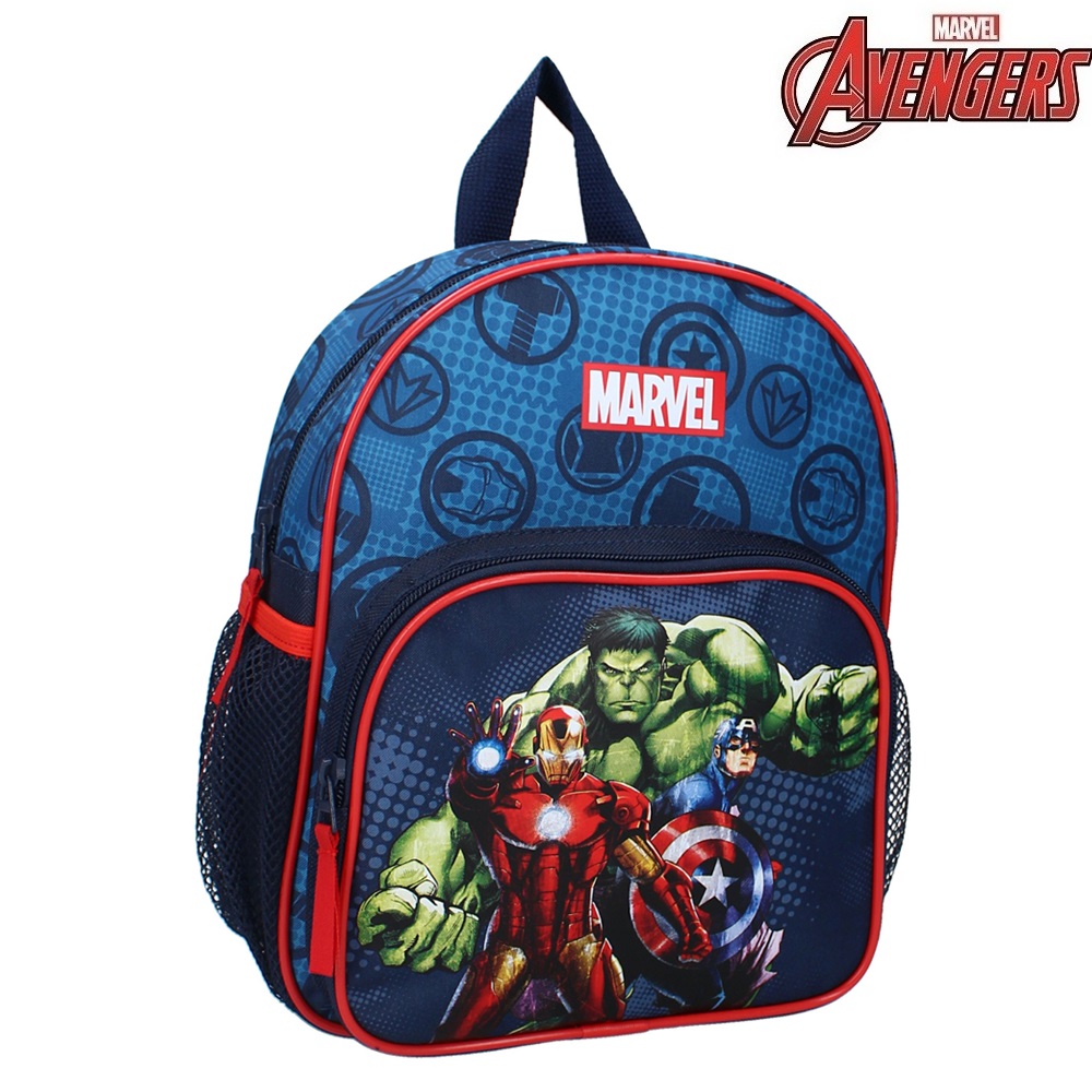 Bērnu mugursoma Avengers Ultraforce