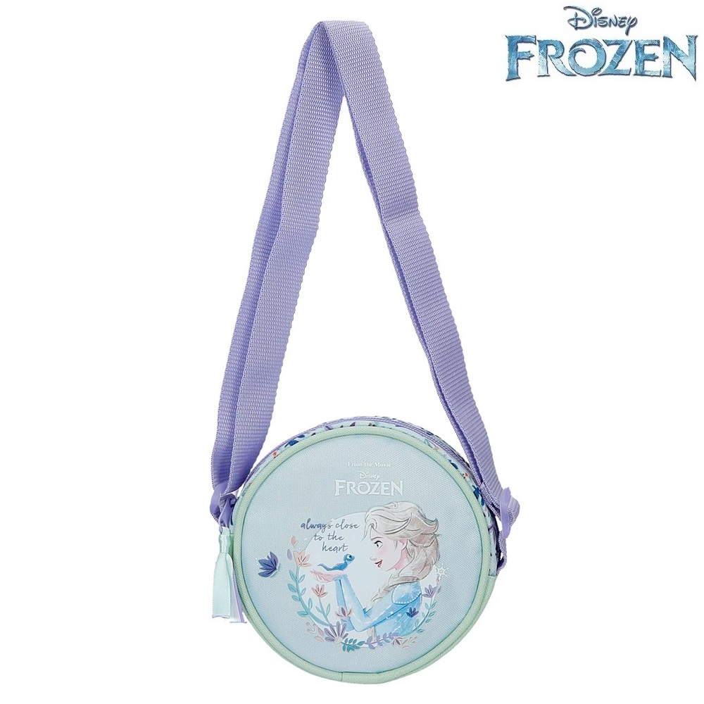 Rokassomiņa bērniem - Frozen Close To The Heart Rokassomiņa bērniem - Frozen Close To The Heart