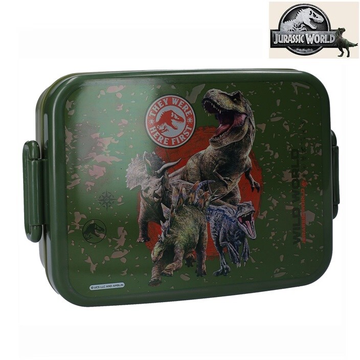 Pusdienu kaste bērniem Jurassic World Lunch Bunch