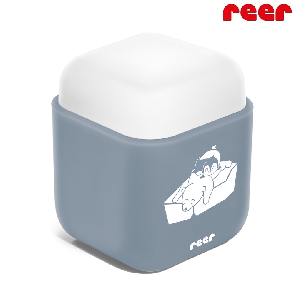 Naktslampiņa bērniem - Reer 2in1 Ocean