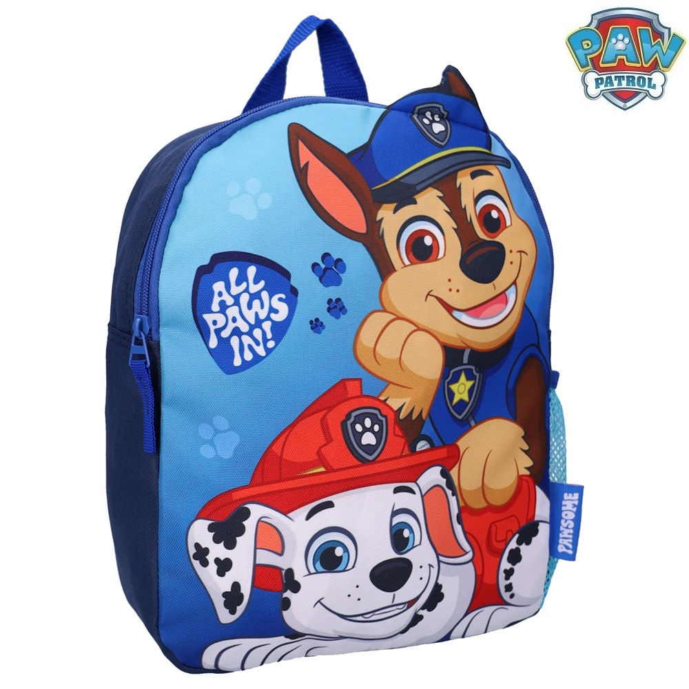 Bērnu mugursoma Paw Patrol Fluffy Friends Bērnu mugursoma Paw Patrol Fluffy Friends