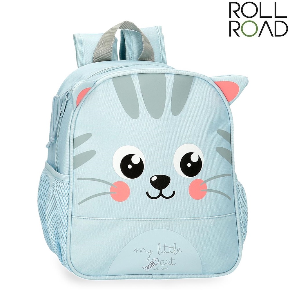 Bērnu mugursoma My Little Cat Bērnu mugursoma My Little Cat