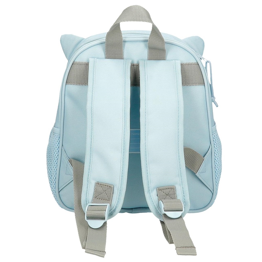 Bērnu mugursoma My Little Cat Bērnu mugursoma My Little Cat