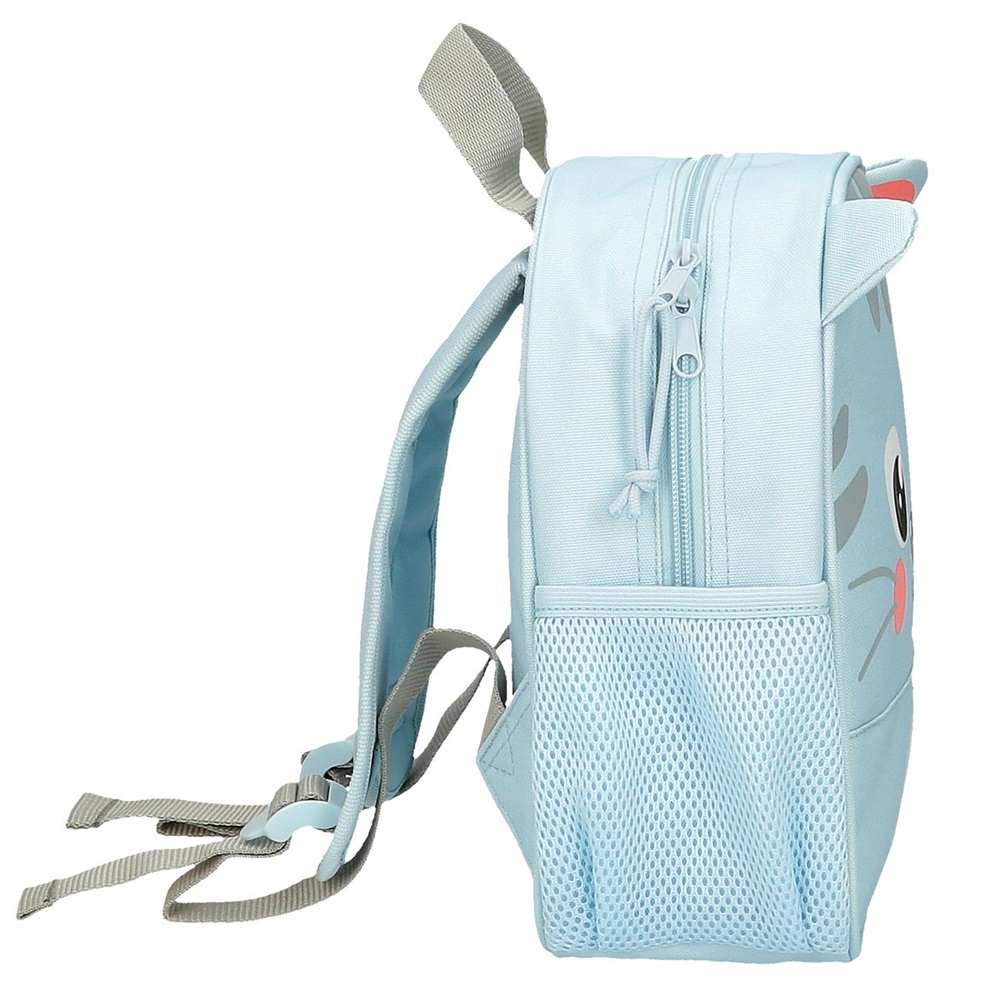 Bērnu mugursoma My Little Cat Bērnu mugursoma My Little Cat